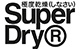 Superdry